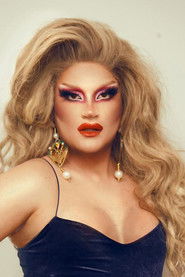 The Macarena photo 2