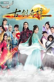 Swords of Legends 2 S01 2018 Web Series Hindi Dubbed MX WebRip All Episodes 120mb 480p 400mb 720p 1.5GB 1080p