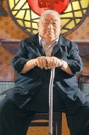 Fat Cheung
