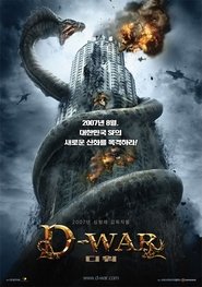 디워 2007 يلم كامل يتدفق عربىالدبلجةالعنوان الفرعي عبر الإنترنت
->[1080p]<-