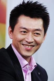 Image Tou Chung-Hua