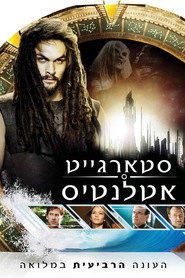 Stargate Atlantis Season 4 13