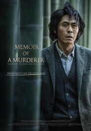 Memoir of a Murderer постер