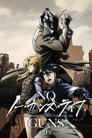No guns life (2019)