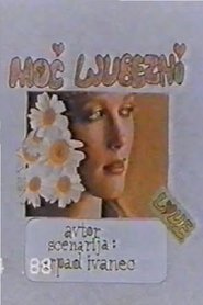 Poster Power of Love 1987