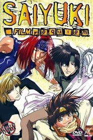 Saiyuki Requiem (2001)