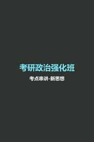 Season 5