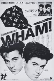 Wham! (2023)