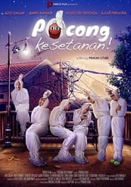 Poster Pocong Kesetanan!