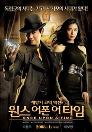 Poster del film Once Upon a Time in Seoul