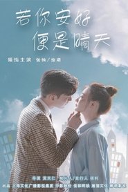 Sunshine of My Life Season 1 Episode 20