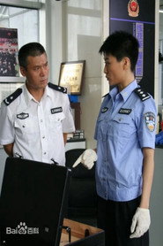 警中英雄