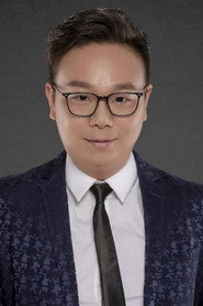 Foto de Shi Xiang Long