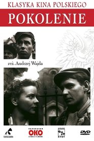 Generazione) Generazione (1955)
