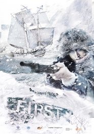Poster The First 2017