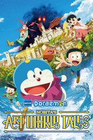 Doraemon the Movie: Nobita's Art World Tales