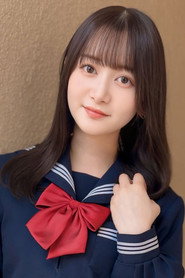Shizuka