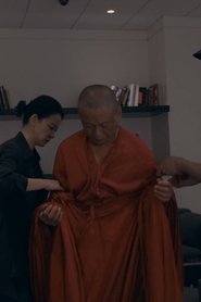 Poster Making-of du tournage de Tsai Ming-Liang au Centre Pompidou