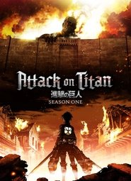 Attack on Titan - Season 1 Episode 1 : To You, in 2000 Years: The Fall of Shiganshina, Part 1