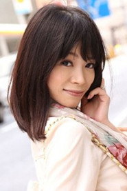 Yuria Seto photo 2