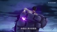 Episode 49