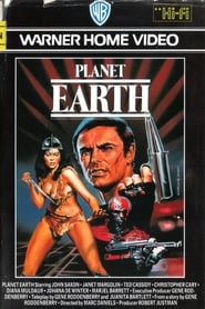 Planet Earth постер