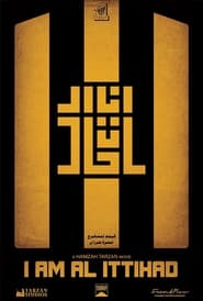 Poster انا الاتحاد