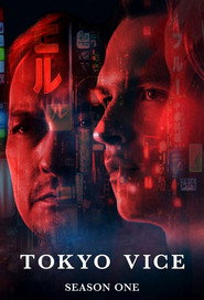Tokyo Vice Season 1 2