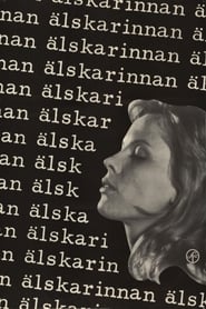 Älskarinnan