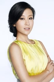 Miao Pu as Mabond's ex-wife