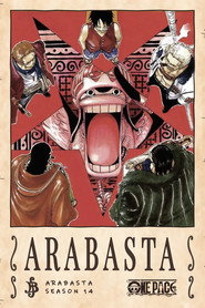 Alabasta