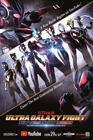 Poster Ultra Galaxy Fight: New Generation Heroes - Season 1 Episode 5 : Episode 5 2019