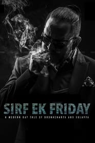 Poster Sirf Ek Friday