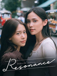 Resonance: Our Song of Love