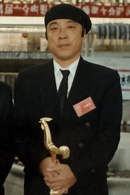 钟泉