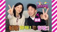 Episode 36