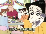 Episode 241