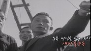Episode 282