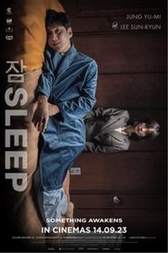 SLEEP (2023)