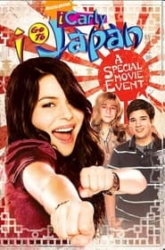 iCarly: iGo to Japan постер