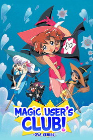 Magic User's Club! постер