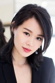 Myolie Wu as Xia Jin E