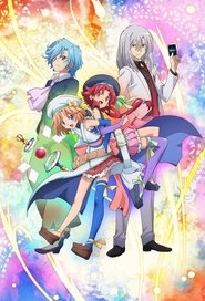 Cardfight!! Vanguard Gaiden -IF-