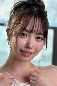 Misao Oguri