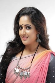 Photo de Kavya Madhavan Manjari 