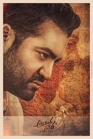 Aravinda Sametha Veera Raghava (2018)