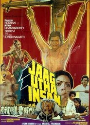 Jaag Utha Insan Jaag Utha Insan