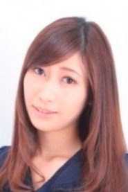 Natsuki Aikawa 300x450