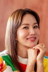 Uhm Jung-hwa