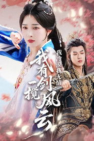 MongoDB.Entities.FuzzyString